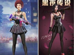 和平精英新时装爆料最新,时尚潮流一触即发！